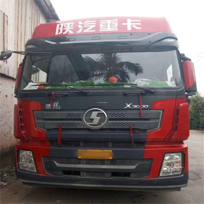 山西吕梁石楼县到海南物流公司——一站式服务，让货运更便捷（到海南的物流公司）